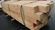 Oak Cant Lumber